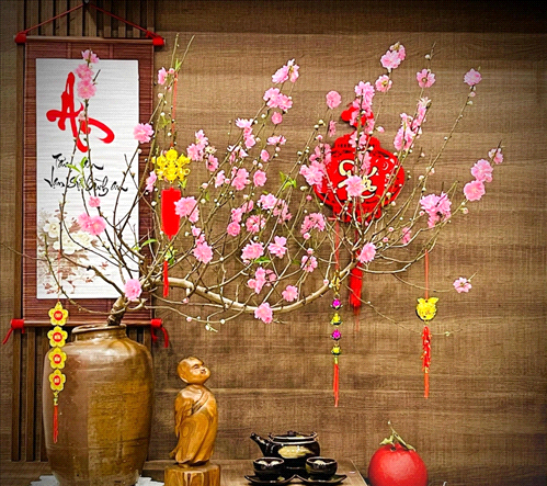 Lunar New Year Holiday Notice 2026